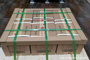 五大连池德都航空邮寄酒水【机场货运当天